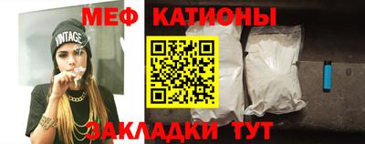 а пвп мука Пенза