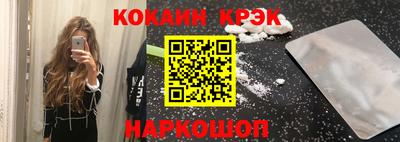 а пвп мука Пенза