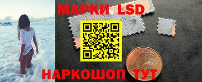 2c-b Первоуральск