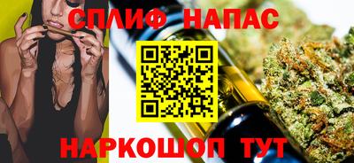 2c-b Первоуральск