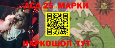 2c-b Первоуральск