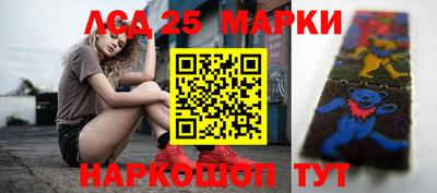 2c-b Первоуральск