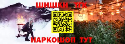 2c-b Первоуральск