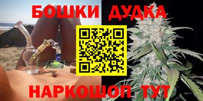 2c-b Первоуральск
