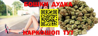 а пвп мука Пенза