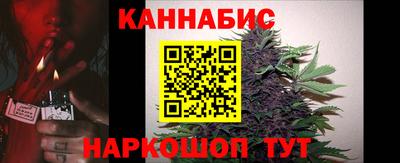 а пвп мука Пенза