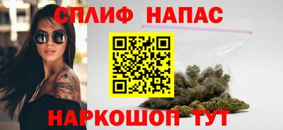 а пвп мука Пенза