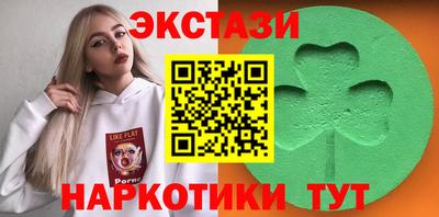 2c-b Первоуральск