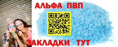 2c-b Первоуральск