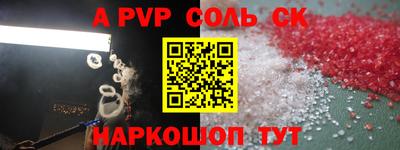 2c-b Первоуральск