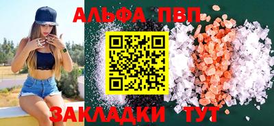 2c-b Первоуральск