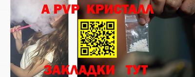 2c-b Первоуральск