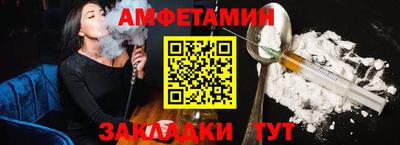 2c-b Первоуральск