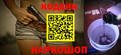 а пвп мука Пенза