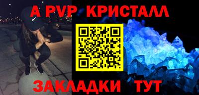 2c-b Первоуральск