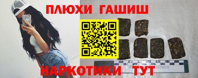2c-b Первоуральск