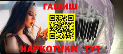 а пвп мука Пенза
