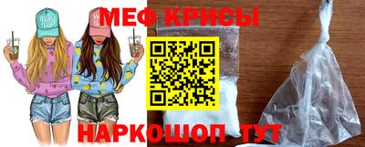 2c-b Первоуральск